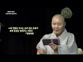 정목스님의 나무아래 앉아서 ㅣ제51회 waltz 외 3곡