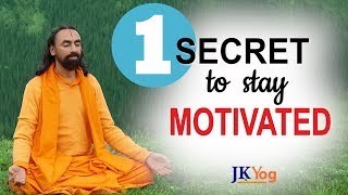 The ONE Secret to Stay Motivated Always | Swami Mukundananda