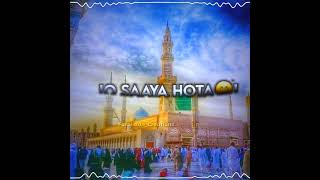 Allah Jaanta Hai Mohammed (Saw) Ka Martaba Status Video || New Trending Qawwali Status