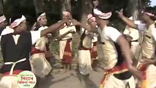 Bihu Uruwa || Bihure Birina Paat