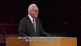 [설교] 존 맥아더 - 성령의 능력으로 사는 삶의 완벽한 모델(The Perfect Model of a Spirit-Empowered Life)(갈5:16-26)