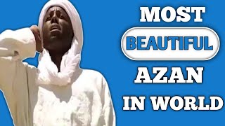 Azan beautiful voice | azan makkah | quran recitation | most beautiful azan | emotional azan