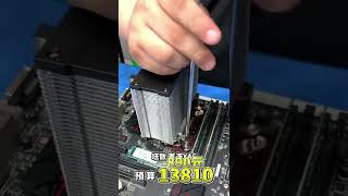 【熊專業】預算只有兩萬塊，想要配RTX3050的電腦怎麼組【晨晞電腦】