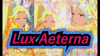 【プリマジ！第6章】新曲『Lux Aeterna』で熱く燃える炎でプリマジ！🔥【プリマジプレイ動画】