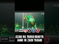 ⛔ YANGA NA AZAM NI ZAIDI YA DABI YAKARIAKOO #yanga #azam #dabi #ngaoyajamii #fainali