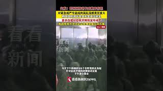 当地时间12月4日，#韩国国防部长金龙显辞职 ：深感责任重大 #韩防长被曝亲自建议尹锡悦宣布戒严#shorts