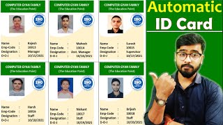 Automatic ID Card using EXCEL Data | ID card in Excel | Advance Excel