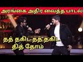 Super Singer 8 Abhilash and Srinivas performance