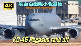 【4K】航空自衛隊小牧基地　KC-46 Pegasus take off