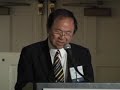 2011 Santa Barbara Summit on Energy Efficiency - Henry Yang