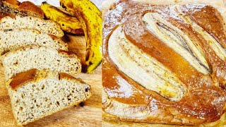 how to make banana bread ፈጣንና ቀላል የሙዝ ተቆራጭ ኬክ