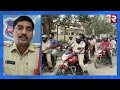 బైక్ ర్యాలీ నిర్వహించిన పోలీసులు national road safety month celebrations rtv