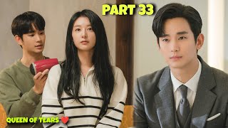 Part 33 || Domineering Wife ❤ Handsome Husband || Queen of Tears Korean Drama Ex