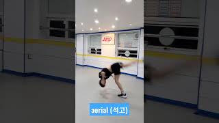 aerial(석고) #shorts