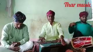 Jhedar Rajasthani Barmer Jaisalmer Song|| झेडर थार का लोकगीत || सतार खान