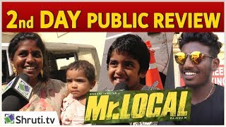 UNCUT : 2nd Day Mr.Local Review with Public | Sivakarthikeyan, Nayanthara | Mr Local Review