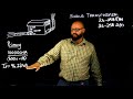 Single Transformer Conductor Sizing