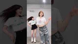 구찌챌린지 차이 실화? #dance #구찌챌린지