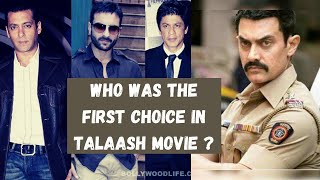 Some Unknown Facts About Talaash: The Answer Lies Within Movie | Aamir Khan | Salman | Shahrukh Khan