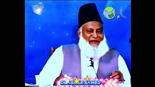History Of Israel And Palestine Israel And Palestine Conflict Dr Israr Ahmed! Palestine vs Israel