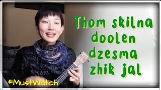 Japanese Girl Singing Ladakhi Song || Thoms Skilna Song @AluckyLadakhy