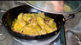 Goyalondo Steamar Chicken Curry Recipe 🍗 (গোয়ালন্দ স্টিমার চিকেন কারি)