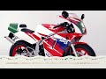 30年前nsr50 から始まったバイク履歴