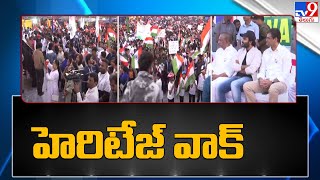 Hyderabad : చార్మినార్ దగ్గర హెరిటేజ్ వాక్ - TV9