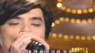 1995 黃耀明 春光乍洩 勁歌金曲 季選