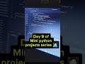 I built a Motivational quote generator in python 🔥 | Day 10 Mini python projects #python