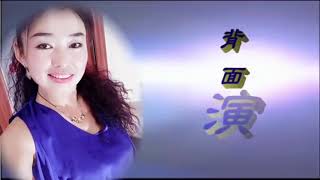 金芙蓉广场舞|熟女|骚女|阿姨|少妇|歪果仁|更多各种视频|各种需求的视频QQ:64642324