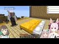 【minecraft】マイクラの事いっぱい教えてもらいながら素材集め【兎鞠まり なつめえり】