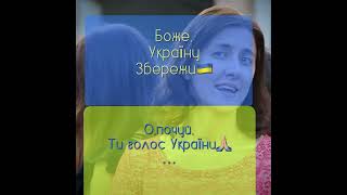 Молитва за Україну🙏🏼Сльози…Розпач…Ця війна…Виконують:Ангеліна,Іринка,Алла Соколовські.