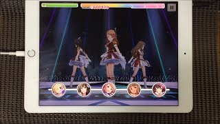 【デレステ】Trinity Field MASTER APフルコンボ