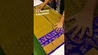 PURE UPPADA PATTU SAREES SPECIAL KANCHI BORDERS 9951504296 #saree #handloom #2k #3k #ytshorts #new