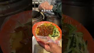 沈阳吃到倒骑驴手擀面，十块一碗卤子免费#路边摊美食