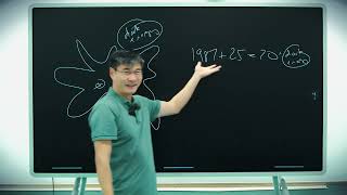 Secret History #9: The Theory of Everything