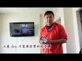 第62集 如何使用 wireless dex dex和 smart view有什麼區別