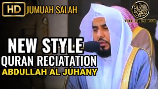 Soft Quran Recitation By Abdullah Awad Al Juhany | Surah Al Ala | Surah Al Ghashiyah | The holy dvd