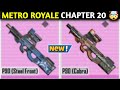 METRO ROYALE CHAPTER 20 :- NEW P90 STEEL FRONT & NEW P90 COBRA 🐍 PUBG METRO ROYALE