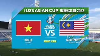 [AFC U-23 아시안컵] 베트남 VS 말레이시아 H/L l 2022 AFC U-23 ASIAN CUP 조별리그