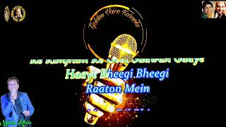 Rimjhim Ke Geet Sawan Gaaye = Karaoke For Female Singers 🎤 Male Voice MANU KHAN
