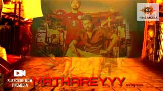Bigil - Singappenney Music Video (Tamil)  #Thalapathy Vijay, #Nayanthara | A.R Rahman | Atlee | AG