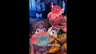 Street Food 芝士火雞卷