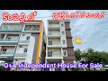 Independent House For Sale At Kompally Suchitra Hyderabad