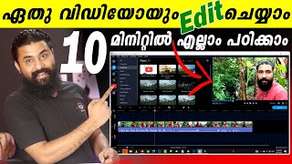 How to edit video like pro/Best Video Editing Software / Windows/Mac / Movavi Video Editor Plus 2021