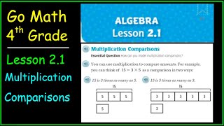 Go Math 4th Grade Lesson 2.1 Multiplication Comparisons