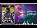 تازه نوی خوندور نظم اواز ساجد صافی شاعر عزت الله خزان