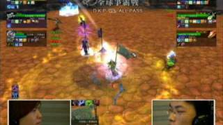 2009全球爭霸戰_冠亞軍 ALL PASS VS.DKP 02