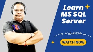 Part 51: Creating Update Trigger in MS SQL Server